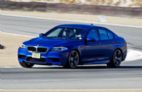 宝马M5 2018款 M5