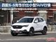 6-8万买啥SUV？四款6-8万小型SUV春季行情