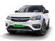 比亚迪新款宋EV400预售20万 3月31日上市