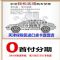 18款福特F150炫酷皮卡顶尖品质旅游神器