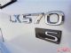 18雷克萨斯LX570铂金版 中东凌志价格好