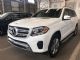奔驰GLS450 18款  P01包价格 87万