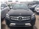 奔驰GLS400 17款价格90.8万来电咨询