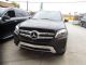 2018款奔驰GLS450价格更低入手新行情