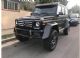 奔驰G550 18款 4x4 现车到店 手续齐 