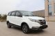 全新跨界7座SUV 福田伽途GT将于5月上市