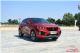 常州WEY VV5， 售价15万元起暂无优惠