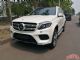 17款GLS400AMG3.0T 欧版现车降价狂欢！
