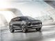 首款电动SUV 爱驰U5 ION官图发布明年下线