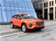 全新SUV 海马SG00正式发布或命名海马S6