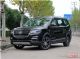 7座SUV 风行SX6 1.5T车型北京车展亮相