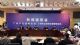 开四停四 广州“限外”新规公开征求意见