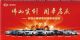 佛山实创 4.22 周年庆价格“无底限”