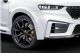更运动 WEY VV7定制版车型北京车展上市