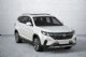 智能社交SUV 东风风行全新SUV命名风行X5S