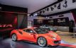 ܱ ȫ·488 Pista׷