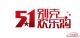 别克豪礼献五一 就要你惠购车