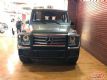 2018G550 ׿Խʿѡֳ