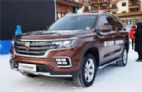 荣威RX8 2018款 30T 四驱 智联网至尊版