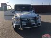 18G550 4X4չֳ뾢