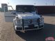 18款奔驰G550 4X4展厅现车手续齐劲爆价
