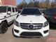 2018款奔驰GLS450全系参数解析