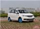 纯电动MPV 开瑞K50EV上市补贴后售12.98万