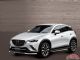 马自达CX-3 Exclusive Mods特别版7月上市