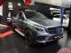 售107.88万 AMG GLE轿跑SUV特别版上市