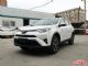 常州丰田RAV4优惠高达1.8万 欢迎咨询