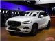 沃尔沃XC60降价12万 最低报价24.99万起