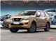 硬派中型SUV 郑州日产途达售16.98万起