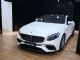售234.78万 AMG S 63 4MATIC+轿跑车上市