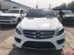 18GLE400Ӱȼ鱬