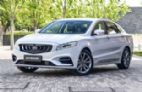 博瑞GE PHEV 2018款 1.5T 双离合 耀悦版