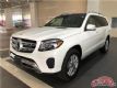 18Ӱ汼GLS450۷δͬ