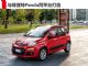 定位低于自由侠 Jeep品牌将推出小型SUV 