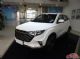 森雅SENIA R7全系优惠5000元 购车送大礼