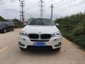 2014X5 xDrive35i 