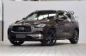 ӢQX50 2018 2.0T  ʱа