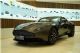 阿斯顿·马丁DB11 North Coast 500发布