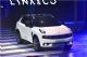 智能插电混动SUV 领克01 PHEV预售24-27万