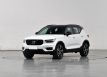 SUV ֶXC408