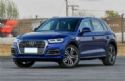 µQ5L 2018 45 TFSI ʱа