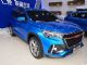 中型7座SUV 捷途X95实车图片曝光明年上市