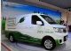 长安睿行EM80车型正式上市 售9.68-9.88万