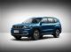 中型SUV 全新指挥官上市售25.98-31.58万