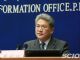 加大新能源车推广 2020实现产销量200万台