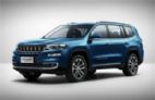指挥官 2018款 2.0T 两驱 乐享版