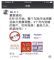 8月1日起全国车险涨价 优惠幅度下调10%-15%